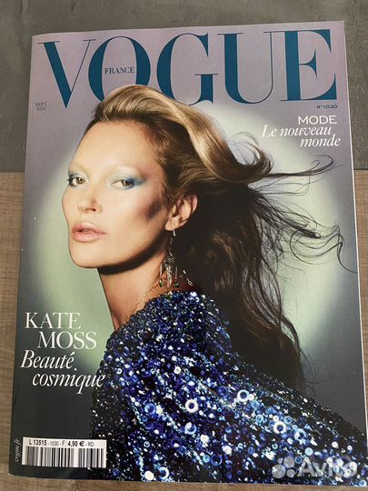 Журнал Vogue Италия Франция США 2023