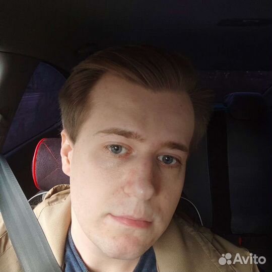 Системный администратор, программист, инженер тсб