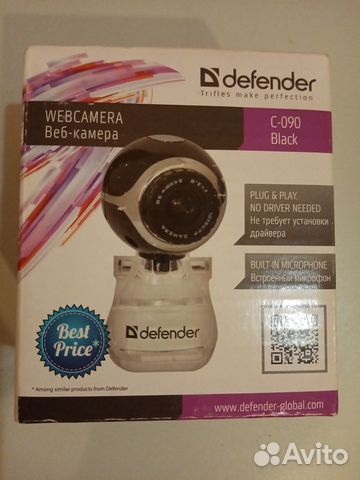 Веб-камера Defender c-090, чёрная (новая)
