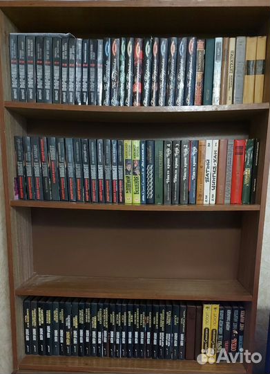 Продаю домашнюю библиотеку