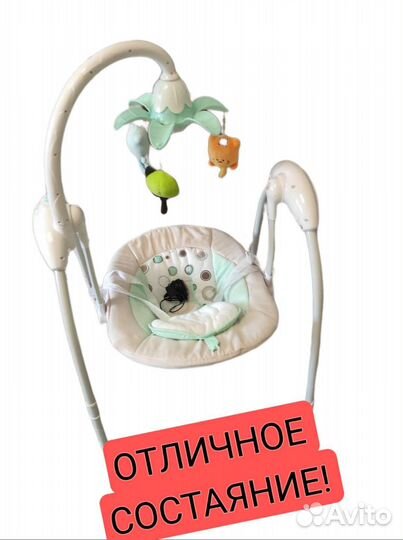 Качели для малышей