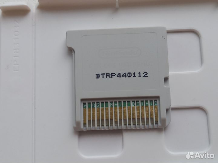 Bravely Default для Nintendo 3DS