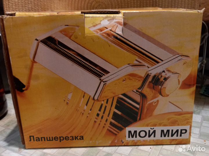 Лапшерезка