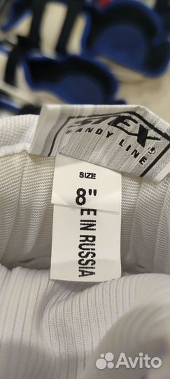 Набор для хоккея с мячом