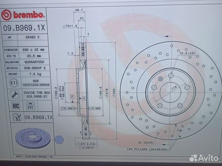 Тормозные диски brembo xtra line