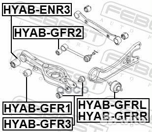 Сайлентблок задн.рычага Hyundai Sonata YF 09