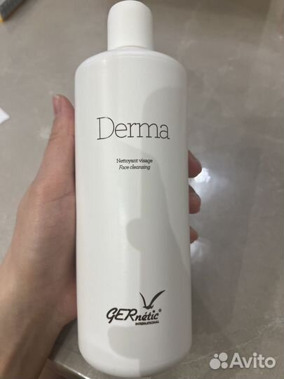 Умывалка Жернетик