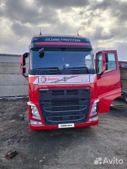 Volvo FH, 2019