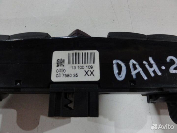 Блок кнопок многофункциональный Opel Astra Gtc H