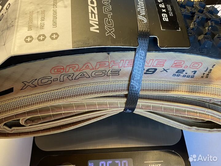 Покрышки Vittoria Mezcal XC-race 29х2.1 (52-622)