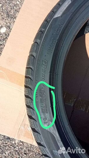 Pirelli Winter Sottozero 3 255/40 R20 101W