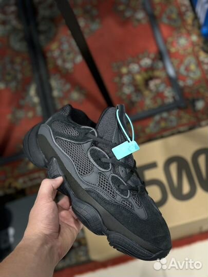 Adidas yeezy boost 500