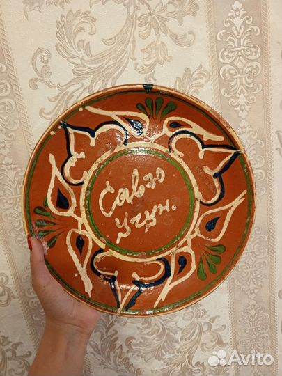 Блюдо антиквариат