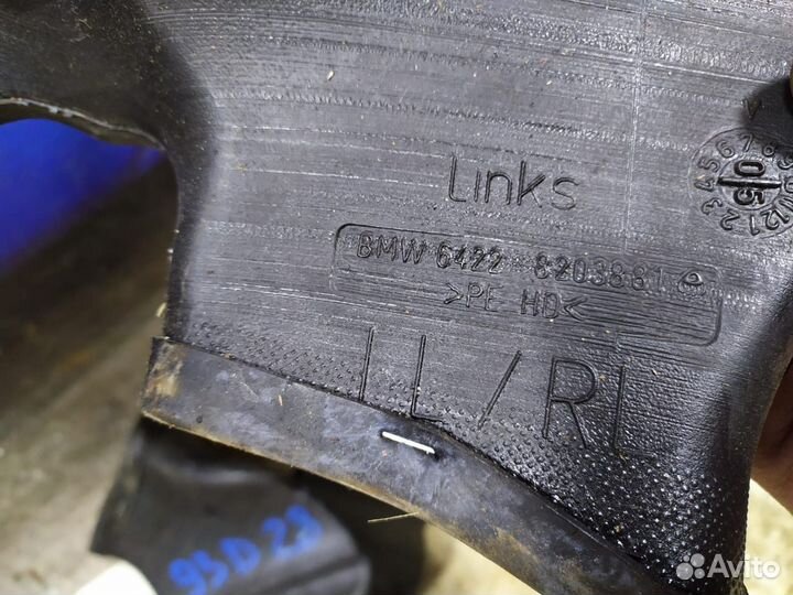 Воздуховоды отопления BMW 3' E46