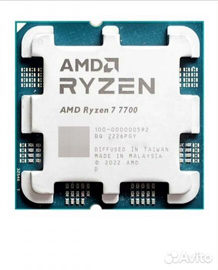 AMD Ryzen 7 7700 новый