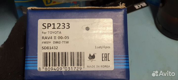 Тормозные колодки на toyota rav4