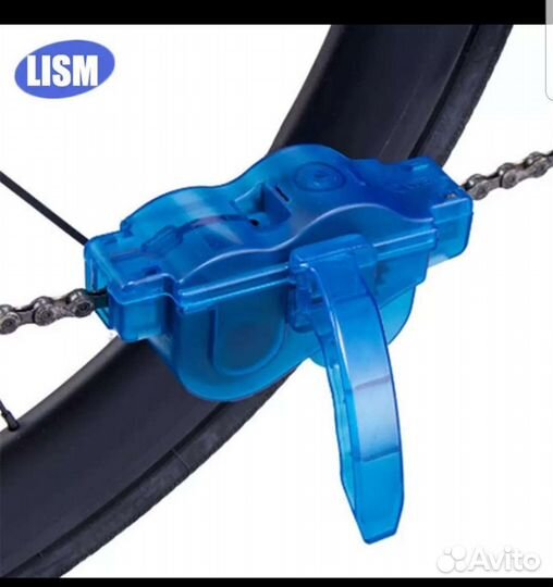 Портативный очиститель велосипедной цепи lism