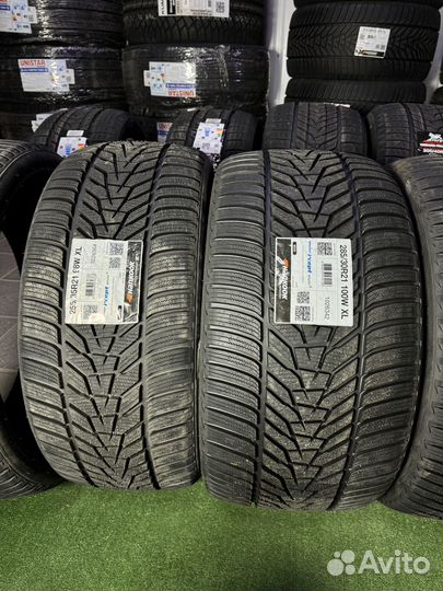 Hankook Winter I'Cept Evo 3 W330 255/35 R21 и 285/30 R21 100W