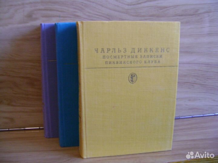 Серия Библиотека классики