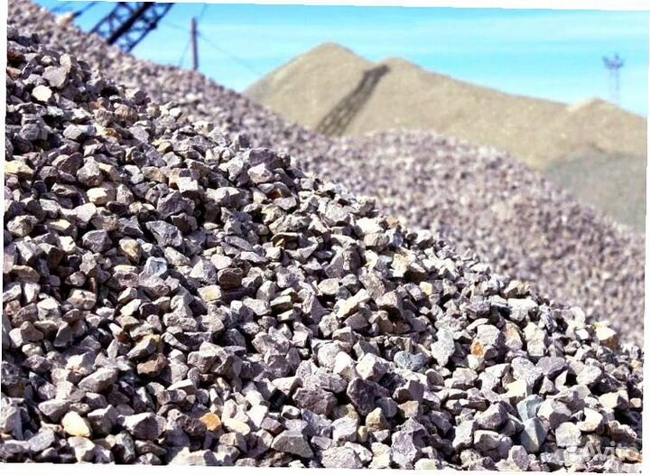 Щебень Доломит