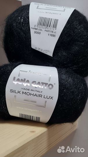 Пряжа лана гатто мохер на шёлке Италия