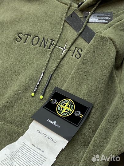 Худи толстовка мужская Stone Island l