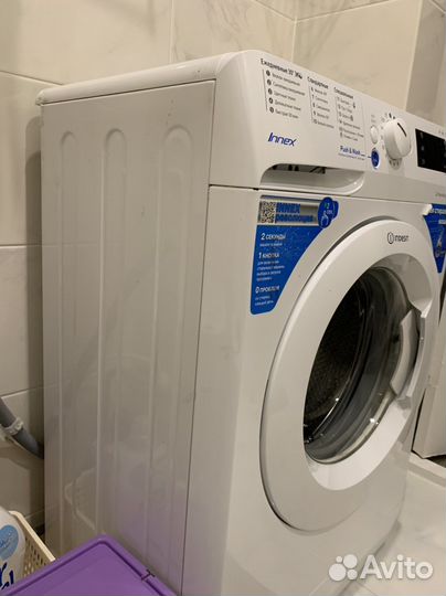 Стиральная машина б/у