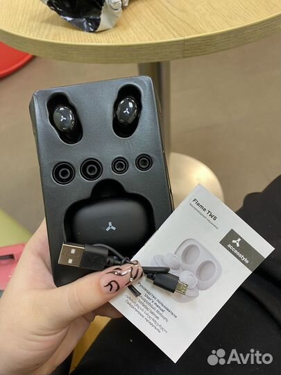 Беспроводные наушники