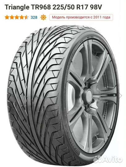 Triangle TR968 225/50 R17 94V