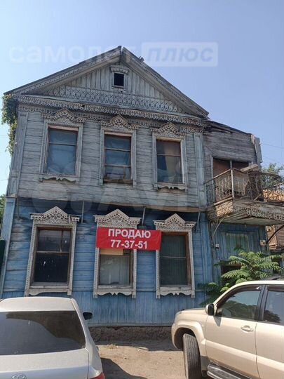 Дом 277,9 м² на участке 4 сот.