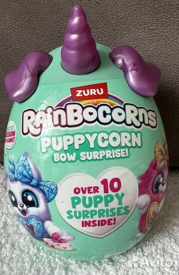 Игрушка-сюрприз zuru rainbocorns Puppycorn