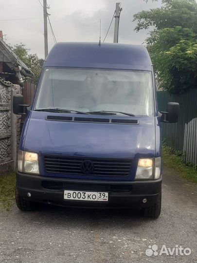 Грузоперевозки доставка