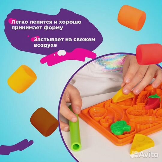 Игровой набор LV3068 для детской лепки из теста-пл