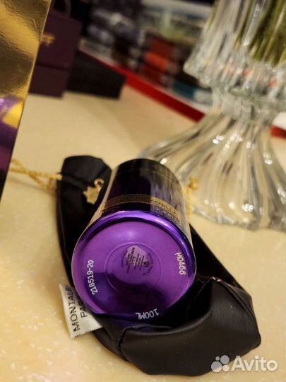 Montale Dark Vanilla