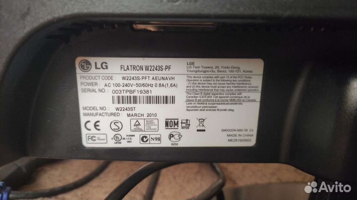 Монитор LG 21.5