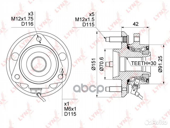 Ступица колеса перед прав/лев chevrolet Captiva