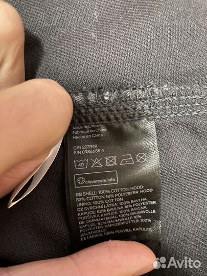 Джинсовая кофта H&M