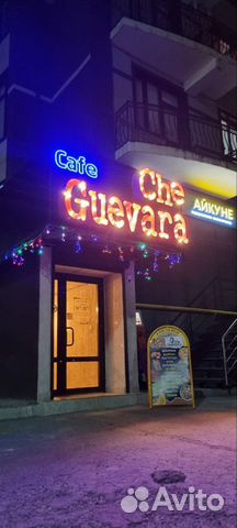 Продается действующее кафе в самом центре Магаса объявление продам