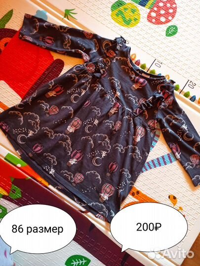 Платье для девочки 86