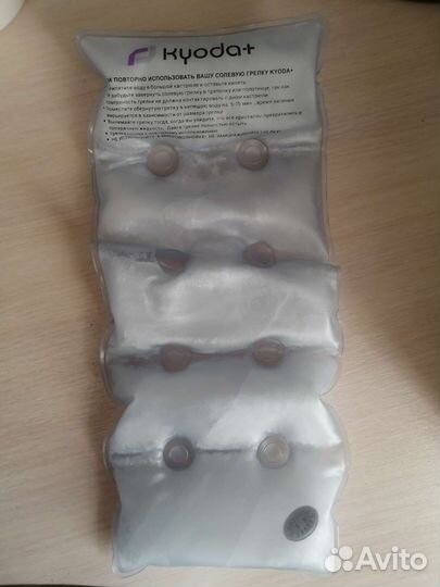 Солевая грелка многоразовая