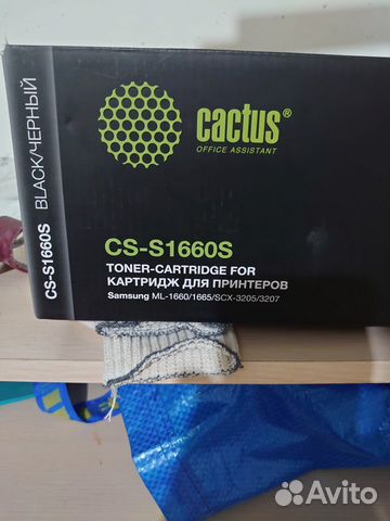 4 ре картриджа cactus CS-1660S