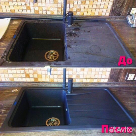 Клининг, уборка квартир, мытьё окон