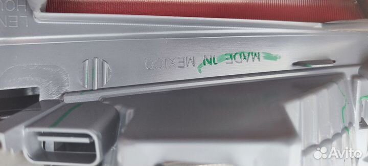 Задний светодиодный фонарь