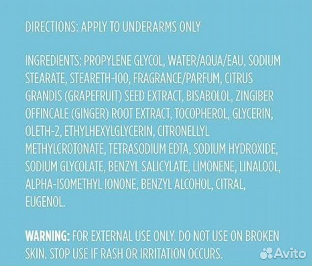 Дезодорант Harry’s без алюминия Оригинал