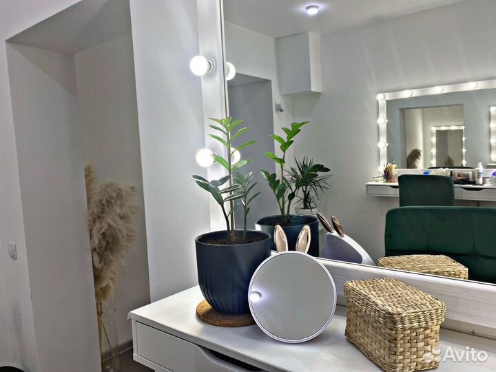 Аренда рабочего места