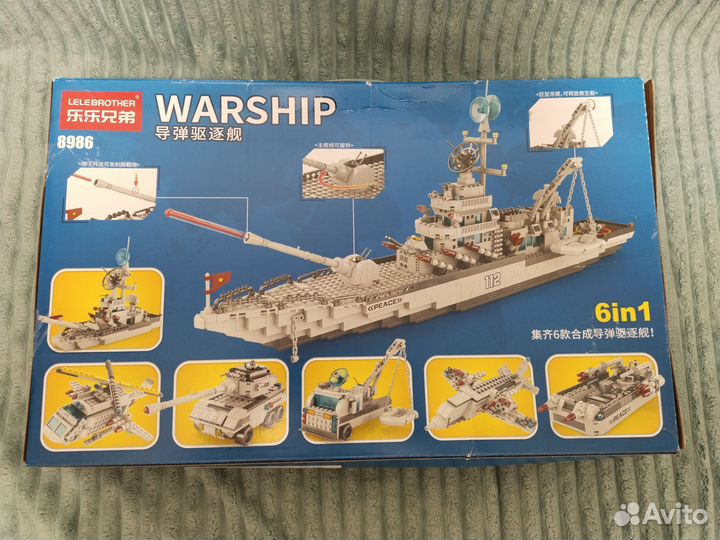 Конструктор 6 в 1 Лего аналог lego 1442 детали