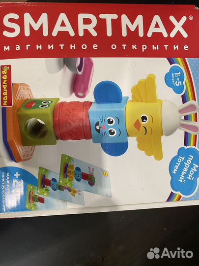 Развивающие игрушки