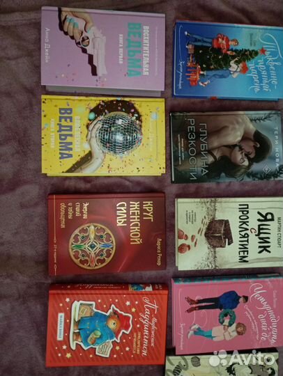 Новые книги