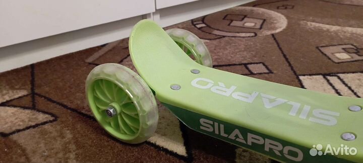 Самокат детский трёхколёсный