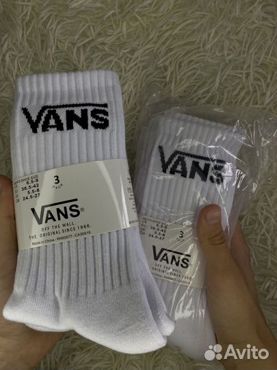 Носки vans